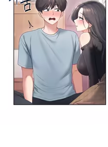 Page 7 of 飞机杯女神连线中 Wireless Onahole - Chapter 98 机翻 先行版 - preview thumbnail