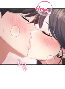 Page 8 of 飞机杯女神连线中 Wireless Onahole - Chapter 98 机翻 先行版 - preview thumbnail