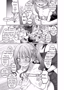 Page 30 of Mei's Debt Repayment - preview thumbnail