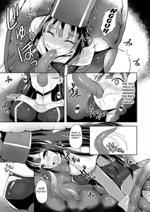 Page 8 of Onna Souryo, Nomareru. | The Swallowed Priestess - preview thumbnail