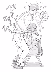 Page 4 of ノノミ 9ページ - preview thumbnail