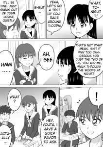 Page 3 of Hazukashi Sugiru Kimodameshi - preview thumbnail