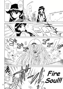 Page 7 of Red Hot Chili Pepper - preview thumbnail