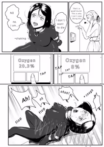Page 3 of execution room - preview thumbnail
