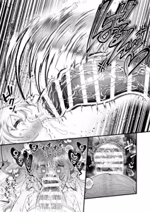 Page 168 of Rin-chan to Izuru-kun 1 ~Keiken Hofu na Furi shite Shojo na J-kei Gal, Zetsurin Doutei Osananajimi no Ichizu Ai ni Ochiru… ~ "Taikakusa x Kojirase Ryou Kataomoi Hen" - preview thumbnail