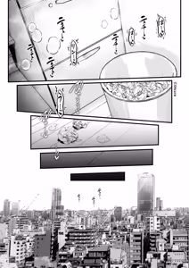 Page 33 of Rin-chan to Izuru-kun 1 ~Keiken Hofu na Furi shite Shojo na J-kei Gal, Zetsurin Doutei Osananajimi no Ichizu Ai ni Ochiru… ~ "Taikakusa x Kojirase Ryou Kataomoi Hen" - preview thumbnail