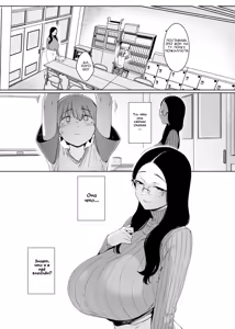 Page 8 of Henkyou no Ai | Ай за Гранью - preview thumbnail