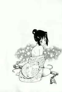 Page 72 of Caramel Wife - preview thumbnail