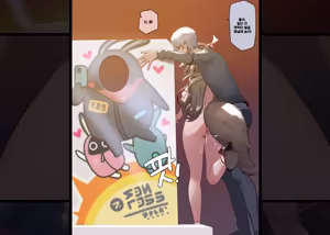 Ye Shunguang 5 (decensored) — hentai manga cover on Fhentai