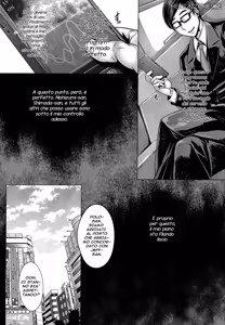 Page 4 of Inran Iemoto no Sennou Nakadashi Settai | App per Controllare Due Bellissime Donne - preview thumbnail