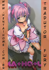 MA+HO+U — hentai manga cover on Fhentai