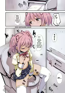Page 3 of MA+HO+U - preview thumbnail