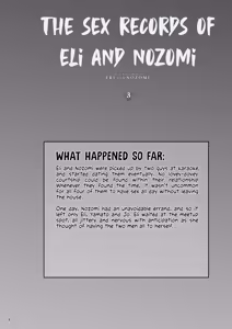 Page 3 of Eri to Nozomi no Joujiroku - THE SEX RECORDS OF ERI AND NOZOMI 3 - preview thumbnail