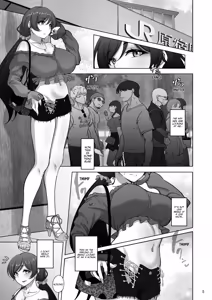 Page 4 of Eri to Nozomi no Joujiroku - THE SEX RECORDS OF ERI AND NOZOMI 4 - preview thumbnail