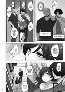 Page 5 of Eri to Nozomi no Joujiroku - THE SEX RECORDS OF ERI AND NOZOMI 4 - preview thumbnail