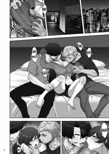 Page 7 of Eri to Nozomi no Joujiroku - THE SEX RECORDS OF ERI AND NOZOMI 4 - preview thumbnail