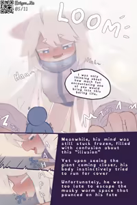 Page 6 of Remine1 - preview thumbnail