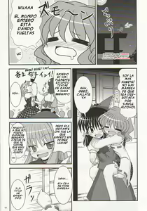Page 2 of Saku Hana, Chiru Hana - preview thumbnail