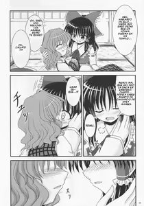 Page 3 of Saku Hana, Chiru Hana - preview thumbnail