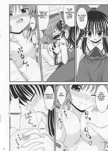 Page 5 of Saku Hana, Chiru Hana - preview thumbnail