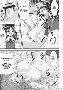 Page 8 of Saku Hana, Chiru Hana - preview thumbnail