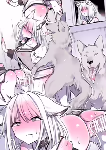 Page 30 of Chikuechi Skeb Matome 4 - preview thumbnail