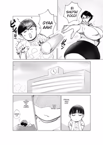 Page 5 of Uma história sobre massagear a carne de uma professora que se parece com uma personagem de videogame - preview thumbnail