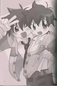 Page 2 of Puri☆Kura Daisakusen - preview thumbnail