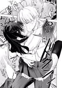 Page 26 of Senpai! Ore to Ecchi no Renshuu Shite Kudasai! | 선배! 저랑 섹스연습 해주세요! - preview thumbnail