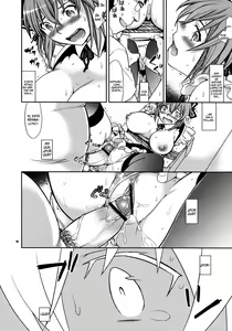 Page 13 of Kanojo no Sentaku -Senou Natsuru no Baai- - preview thumbnail