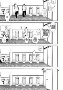 Page 2 of Kanojo no Sentaku -Senou Natsuru no Baai- - preview thumbnail