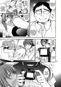 Page 4 of Kanojo no Sentaku -Senou Natsuru no Baai- - preview thumbnail