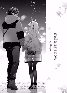 Page 3 of melting snow -epilogue- - preview thumbnail