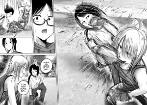 Page 18 of Ueno-kun wa Kaihatsu-zumi Dai 81 wa | Ueno-kun Has Been Developed Chapter 81 - preview thumbnail