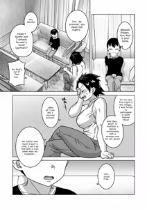 Page 8 of On the Customs of R Village, T City, N Prefecture - Special Edition - preview thumbnail