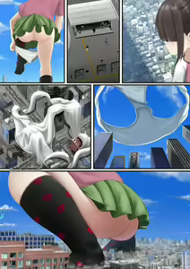 Page 810 of Tomoshibi - preview thumbnail
