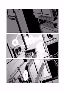 Page 23 of 酒は飲んでも飲まれるな - preview thumbnail