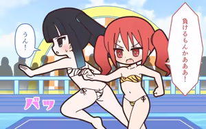 Page 56 of Shinjin Idol ga Youshanaku Nugasareru Ero Variety 2 - preview thumbnail
