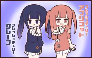Page 5 of Shinjin Idol ga Youshanaku Nugasareru Ero Variety 3 - preview thumbnail