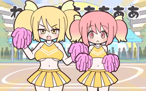 Page 77 of Shinjin Idol ga Youshanaku Nugasareru Ero Variety 3 - preview thumbnail
