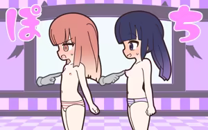 Page 77 of Shinjin Idol ga Youshanaku Nugasareru Ero Variety 4 - preview thumbnail