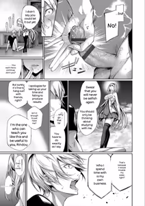 Page 117 of Kimi Omou Koi - I think of you. - preview thumbnail