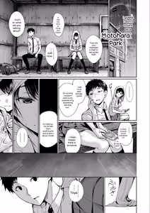 Page 33 of Kimi Omou Koi - I think of you. - preview thumbnail