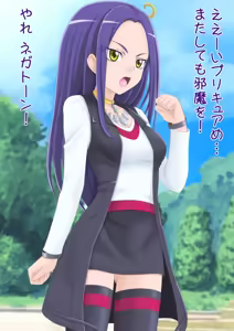 Page 322 of Kanaderu Rhythm - preview thumbnail