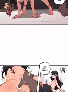 Page 512 of Size Gap 1-40 - preview thumbnail