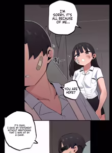 Page 578 of Size Gap 1-40 - preview thumbnail