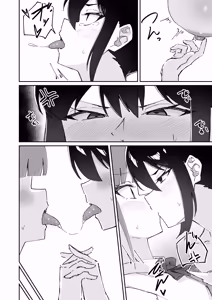Page 50 of Gekiyowa Chikubi na Katabutsu Onee-chan wa Koakuma Imouto ni Sakaraenai! - preview thumbnail