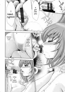 Page 103 of Misemono Goya - preview thumbnail