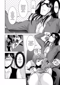 Page 141 of Misemono Goya - preview thumbnail