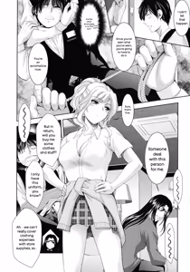 Page 143 of Misemono Goya - preview thumbnail